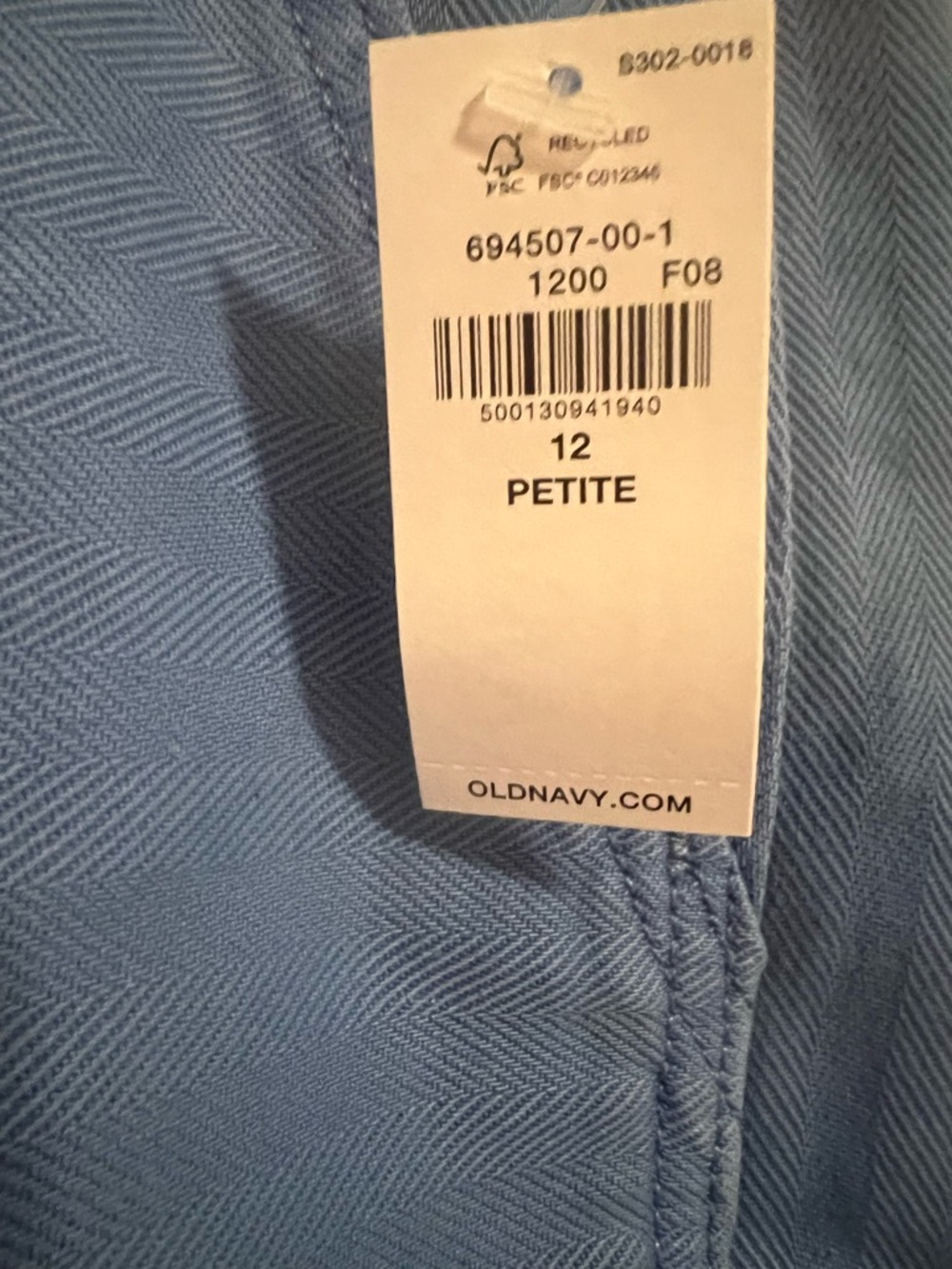 Old Navy Blue High-Rise Baggy Wide Leg Pants - Picture 5 of 9